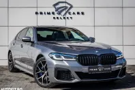 BMW 545e (Seria 5) din 2021 cu 125.950 km - oferta BMW192843 - foto 2