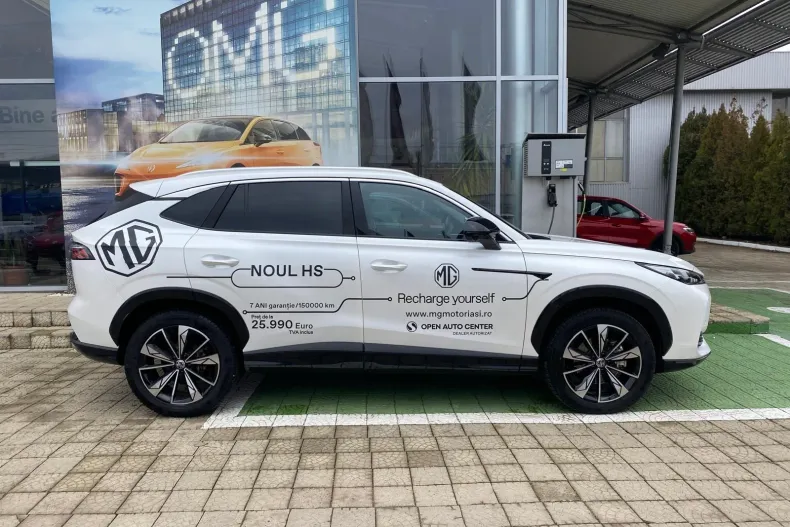 MG HS din 2025 cu 7.880 km - oferta MG0192883 - foto 4