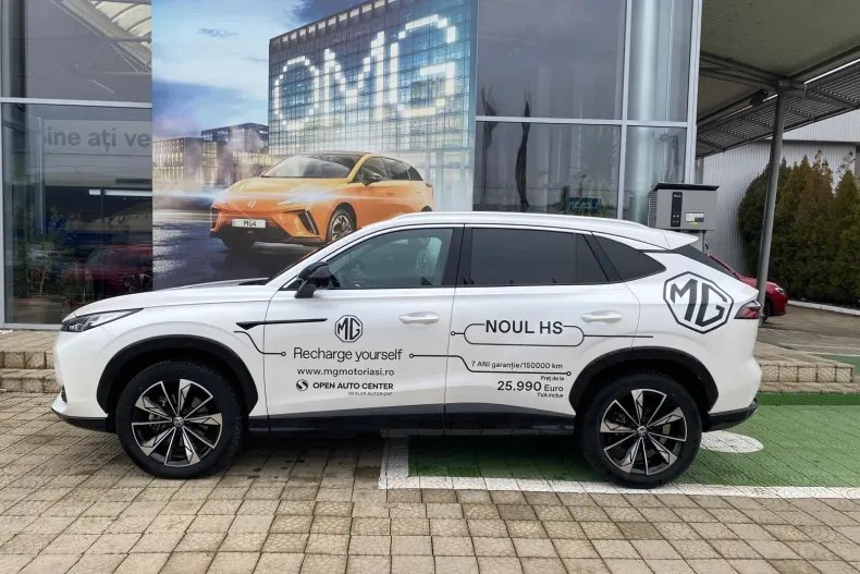 MG HS din 2025 cu 7.880 km - oferta MG0192883 - foto 6