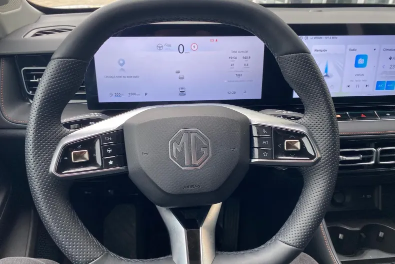 MG HS din 2025 cu 7.880 km - oferta MG0192883 - foto 15