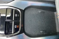 MG HS din 2025 cu 7.880 km - oferta MG0192883 - foto 22