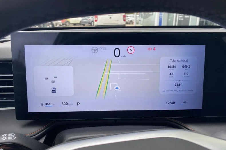 MG HS din 2025 cu 7.880 km - oferta MG0192883 - foto 27