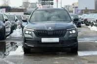 Skoda Kamiq din 2021 cu 26.184 km - oferta SKO192886 - foto 2