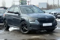 Skoda Kamiq din 2021 cu 26.184 km - oferta SKO192886 - foto 3