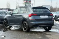 Skoda Kamiq din 2021 cu 26.184 km - oferta SKO192886 - foto 8