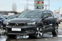 Volvo XC40 din 2020 cu 98.062 km - oferta VOL192887 - foto 4