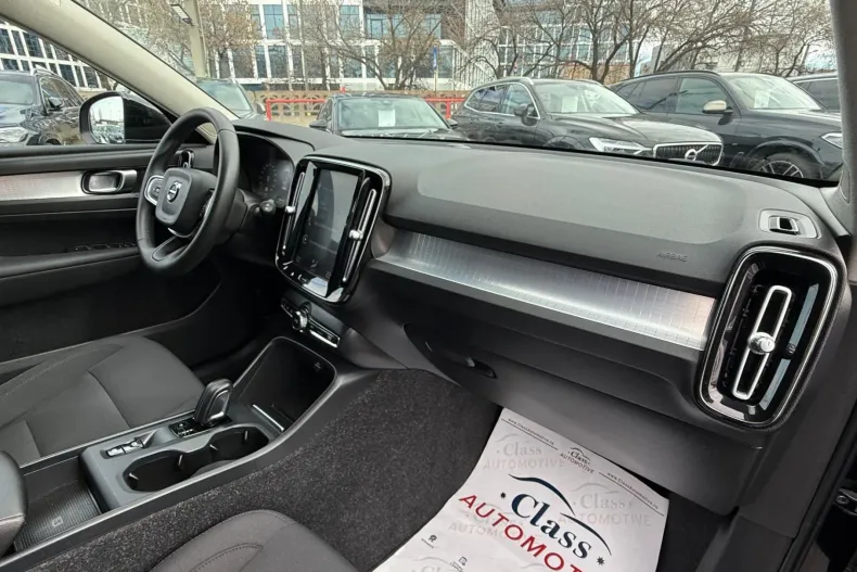 Volvo XC40 din 2020 cu 98.062 km - oferta VOL192887 - foto 11