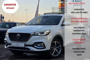 MG EHS din 2023 - oferta MG0192890