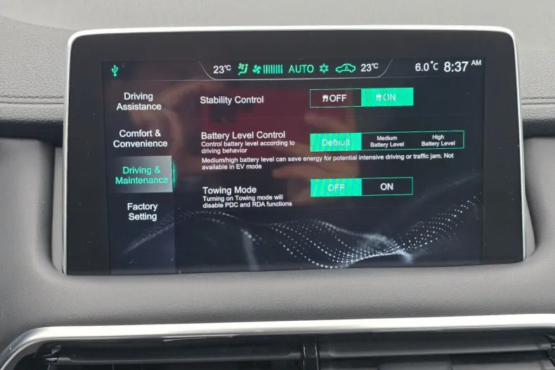 MG EHS din 2023 cu 66.667 km - oferta MG0192890 - foto 33