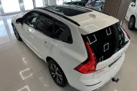 Volvo XC60 din 2021 cu 104.000 km - oferta VOL192912 - foto 10