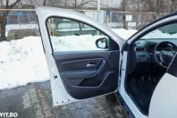 Dacia Duster din 2023 cu 28.550 km - oferta DAC192928 - foto 17