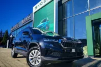 Skoda Karoq din 2026 cu 5 km - oferta SKO192942 - foto 1
