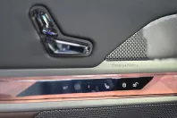 BMW 740d (Seria 7) din 2025 cu 15 km - oferta BMW192994 - foto 17