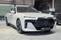 BMW 750e (Seria 7) din 2025 cu 15 km - oferta BMW192995 - foto 8