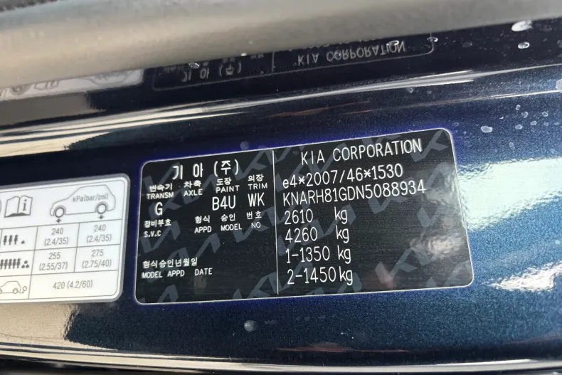 Kia Sorento din 2022 cu 166.000 km - oferta KIA193004 - foto 40