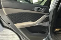 BMW X6 M (Seria X) din 2025 cu 6.700 km - oferta BMW193020 - foto 23