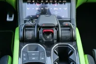 Lamborghini Urus din 2025 cu 14.150 km - oferta LAM193048 - foto 13