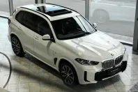 BMW X5 (Seria X) din 2024 cu 16.525 km - oferta BMW193112 - foto 1
