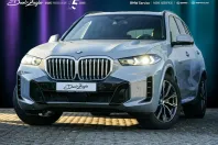 BMW X5 (Seria X) din 2025 cu 17.999 km - oferta BMW193117 - foto 1