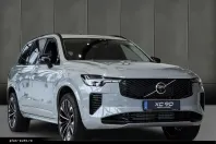 Volvo XC90 din 2025 cu 5.000 km - oferta VOL193171 - foto 1