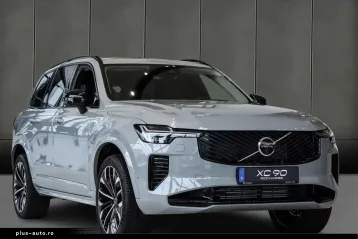 Volvo XC90 din 2025 - oferta VOL193171