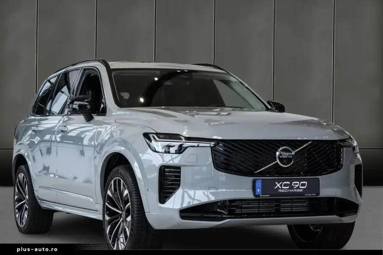 Volvo XC90 din 2025 cu 5.000 km - oferta VOL193171 - foto 1