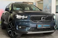 Volvo XC40 din 2021 cu 99.891 km - oferta VOL193201 - foto 2