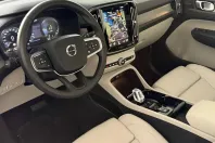 Volvo XC40 din 2021 cu 99.891 km - oferta VOL193201 - foto 21