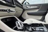 Volvo XC40 din 2021 cu 99.891 km - oferta VOL193201 - foto 32