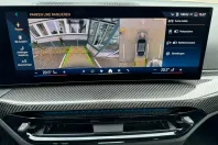 BMW 420i (Seria 4) din 2025 cu 25.800 km - oferta BMW193205 - foto 14