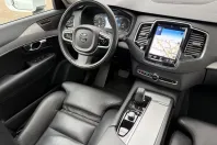 Volvo XC90 din 2021 cu 91.600 km - oferta VOL193207 - foto 14