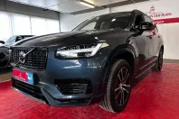 Volvo XC90 din 2021 cu 92.700 km - oferta VOL193208 - foto 1