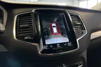Volvo XC90 din 2021 cu 92.700 km - oferta VOL193208 - foto 20