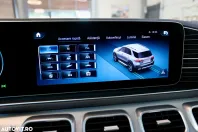 Mercedes-Benz GLE din 2021 cu 116.000 km - oferta MER193271 - foto 16