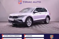 Volkswagen Tiguan din 2023 cu 55.754 km - oferta VOL193320 - foto 1