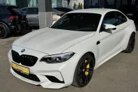 BMW M2 (Seria 2) din 2020 cu 99.950 km - oferta BMW193330 - foto 1