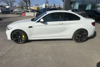 BMW M2 (Seria 2) din 2020 cu 99.950 km - oferta BMW193330 - foto 12
