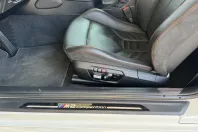 BMW M2 (Seria 2) din 2020 cu 99.950 km - oferta BMW193330 - foto 21