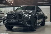 Mercedes-Benz GLE din 2025 cu 20 km - oferta MER193333 - foto 7