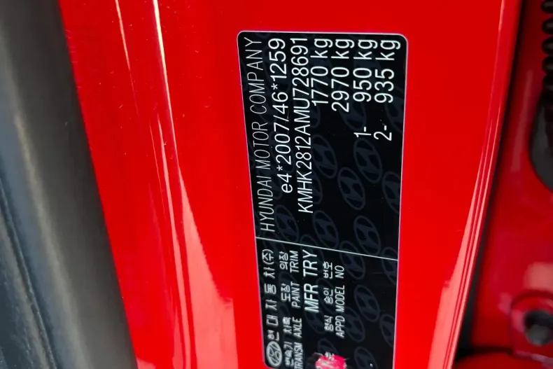 Hyundai Kona din 2022 cu 96.000 km - oferta HYU193343 - foto 33