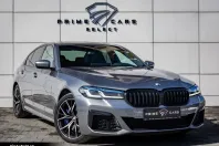 BMW 545 (Seria 5) din 2021 cu 125.950 km - oferta BMW193400 - foto 1
