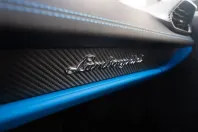 Lamborghini Huracán din 2025 cu 1.850 km - oferta LAM193417 - foto 26