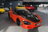 McLaren 750S din 2024 cu 5.910 km - oferta MCL193429 - foto 2