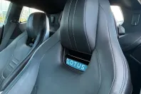 Lotus Emira din 2024 cu 29.900 km - oferta LOT193431 - foto 17