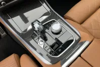 BMW X5 (Seria X) din 2023 cu 90.621 km - oferta BMW193468 - foto 18