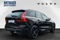 Volvo XC60 din 2025 cu 12.950 km - oferta VOL193518 - foto 6