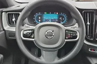 Volvo XC60 din 2025 cu 12.950 km - oferta VOL193518 - foto 11