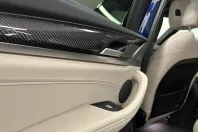 BMW X4 (Seria X) din 2025 cu 6.540 km - oferta BMW193520 - foto 12