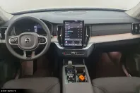 Volvo XC90 din 2025 cu 14.990 km - oferta VOL193525 - foto 10