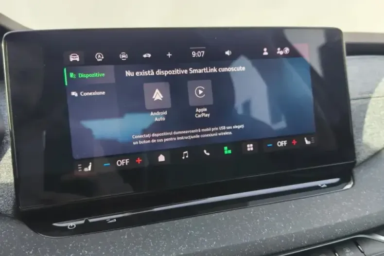 Skoda Octavia din 2026 cu 6 km - oferta SKO193584 - foto 19